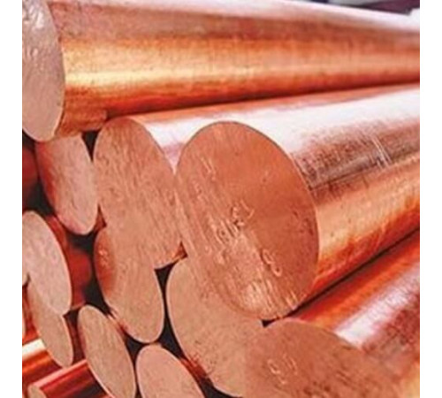 Медные круги в Орше для юридических лиц