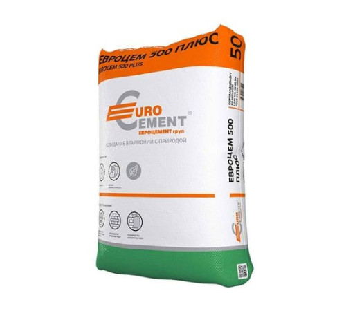 Общестроительные цементы в Орше от Спецметаллстрой