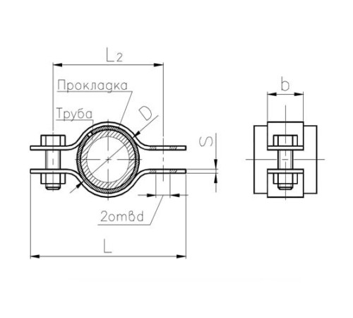 Подвески судовых трубопроводов Тип 2 в Орше