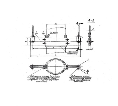 Хомуты укороченные подвесок трубопроводов в Орше