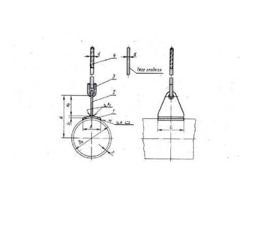 Блоки приварные с накладкой подвесок трубопроводов в Орше