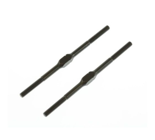 Тяги резьбовые с левой резьбой для опор в Орше