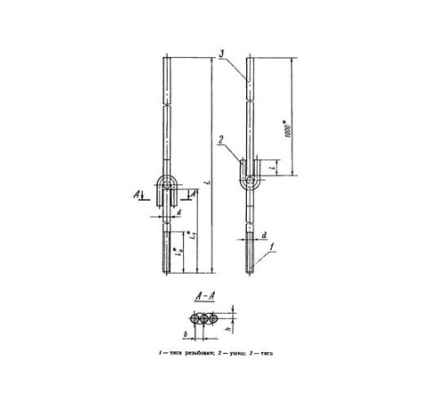 Тяги шарнирные резьбовые для подвесок трубопроводов в Орше