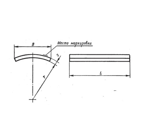 Накладки блоков приварных подвесок трубопроводов в Орше