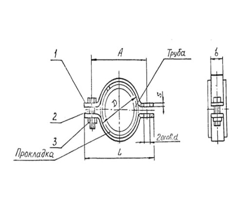 Подвески судовых трубопроводов Тип 1 в Орше