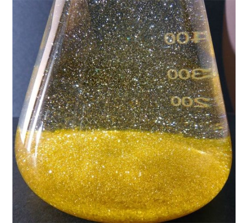 Иодиды металлов в Орше для промышленности