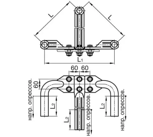 Аппаратные зажимы 3А2А в Орше для ЛЭП