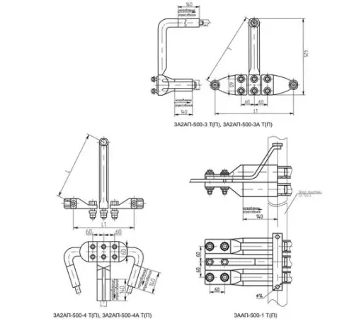 Аппаратные зажимы 3А2АП, ЗААП, 4А6АП, 5А2АП в Орше