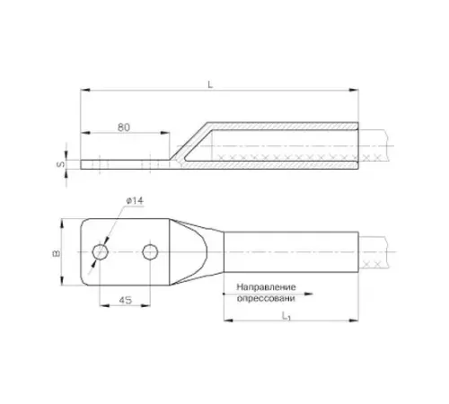 Аппаратные зажимы типа А2М в Орше для юрлиц