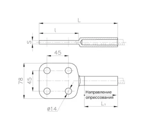 Аппаратные зажимы А4А в Орше для юрлиц