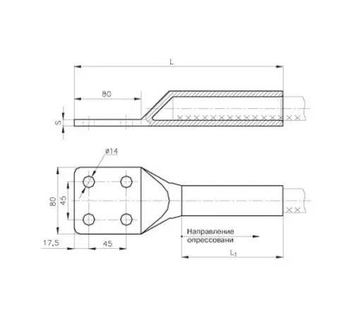Аппаратные зажимы А4М в Орше для ЛЭП