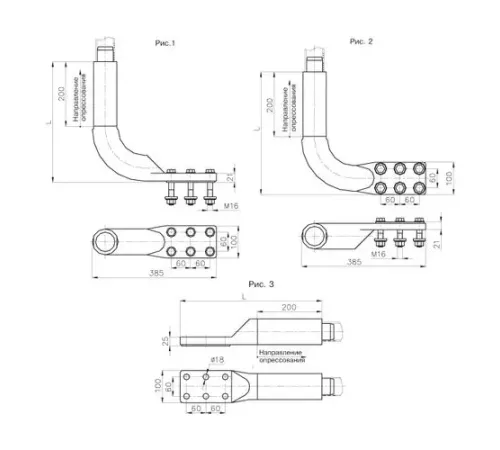 Аппаратные зажимы А6АП в Орше для ЛЭП