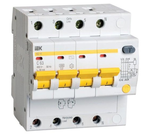 Четырехполюсные выключатели в Орше для юридических лиц