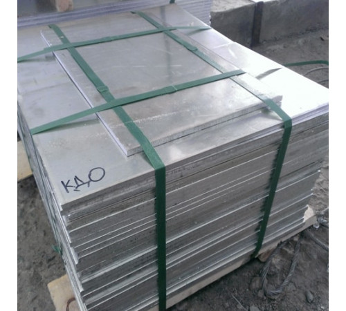 Кадмиевые аноды в Орше от Спецметаллстрой