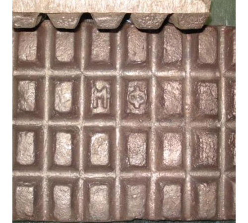 Медь фосфористая в Орше для промышленности