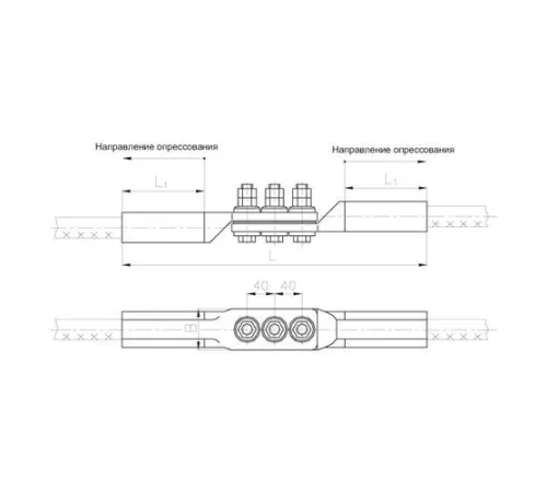 Переходные зажимы типа ПАС для ЛЭП в Орше и Беларуси