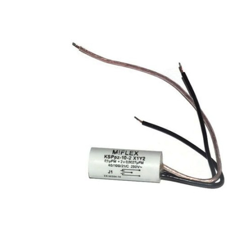 Помехоподавляющие конденсаторы в Орше для юрлиц