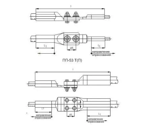 Переходные зажимы типа ПП в Орше для юрлиц