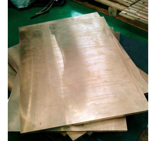 Листы рандоль в Орше — Медь и сплавы для промышленности