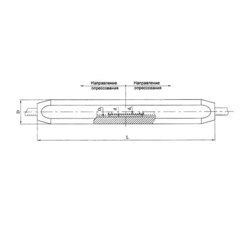 Соединительные зажимы САСУС в Орше для юридических лиц