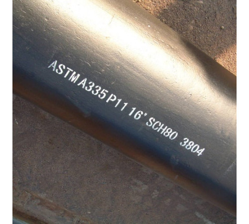 Трубы ASTM A335 в Орше для промышленности