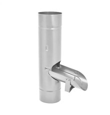 Водосборник