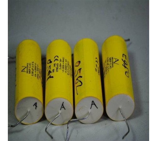 Высоковольтные пленочные конденсаторы в Орше с доставкой